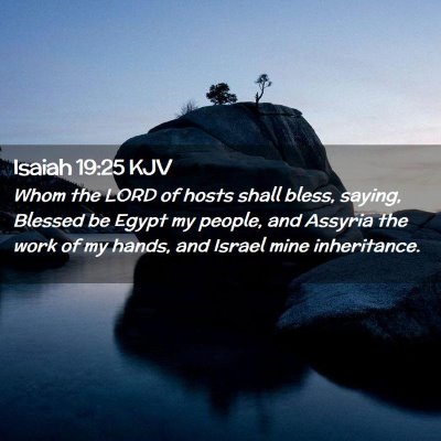 Isaiah 19:25 KJV Free Bible Images